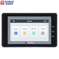 4.3 Pulzier Air Compressor HMI